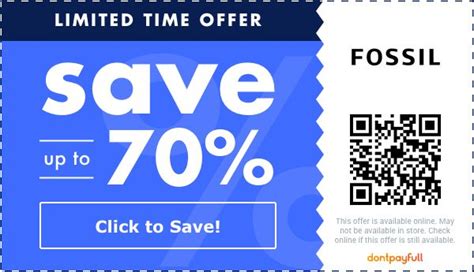 fossil promo codes 2024